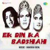 Ek Din Ka Badshah 1964 cover image