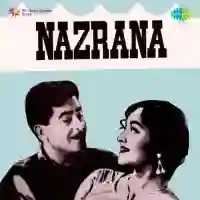 Nazrana 1961 cover image