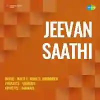 Jeevan Saathi 1957 cover image