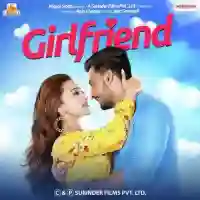 Girl Friend 2018 cover image