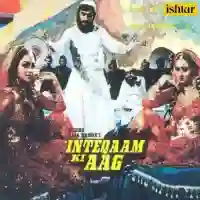 Inteqaam Ki Aag 1986 cover image