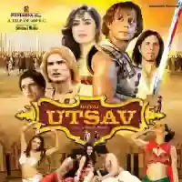 Royal Utsav 2009 cover image