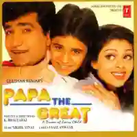 Papa The Great 2000 cover image