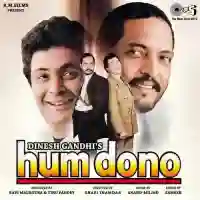 Hum Dono 1995 cover image