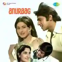 Anuraag 1972 cover image