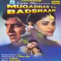 Muqaddar Ka Badshaah 1990 cover image