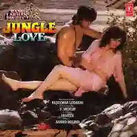 Jungle Love 1990 cover image