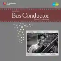 Bus Conductor 1959 cover image