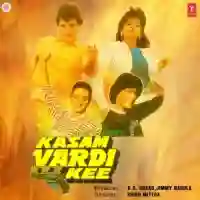 Kasam Vardi Kee 1989 cover image