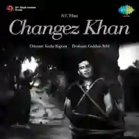 Changez Khan 1957 cover image