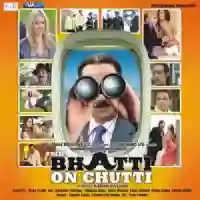 Mr Bhatti on Chutti 2012 cover image