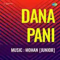 Dana Pani 1953 cover image