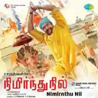 Nimirnthu Nil 2014 cover image