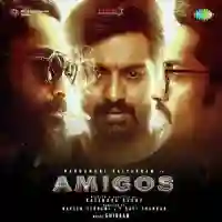 Amigos 2023 cover image