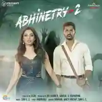 Abhinetry - 2 2019 cover image