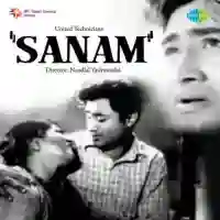 Sanam 1951 cover image