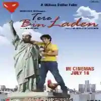 Tere Bin Laden 2010 cover image