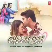 Choom Lun - Kunal Sondhi 2021 cover image