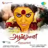 Aranmanai 2014 cover image