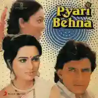 Pyari Behna 1985 cover image