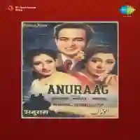 Anuraag 1956 cover image