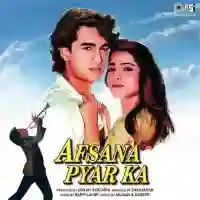 Afsana Pyar Ka 1991 cover image