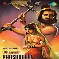 Bhagwan Parshuram 1970 cover image