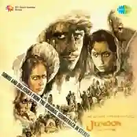 Junoon 1978 cover image