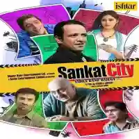 Sankat City 2009 cover image