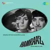 Hamraaz 1967 cover image