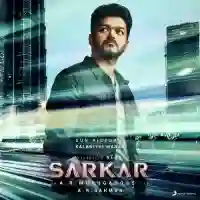 Sarkar (Tamil) 2018 cover image