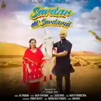 Sardar Di Sardarni - AS Parmar 2021 cover image