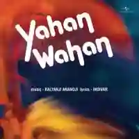 Yahan Wahan 1984 cover image