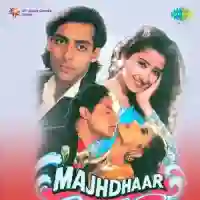 Majhdhaar 1996 cover image