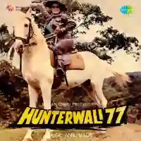 Hunterwali 1959 cover image