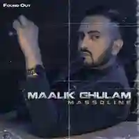 Maalik Ghulam - MassQline 2021 cover image