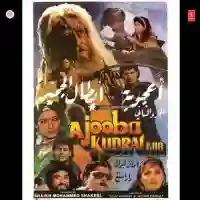 Ajooba Kudrat Kaa 1991 cover image