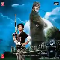 Samay Ka Pahiya From Bhoothnath cover image