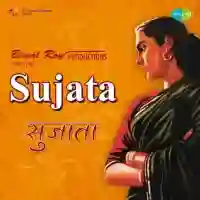 Sujata 1959 cover image