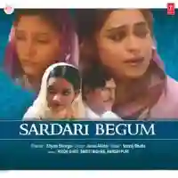 Sardari Begum 1996 cover image