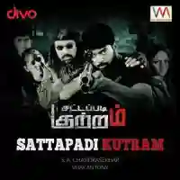 Sattapadi Kutram 2011 cover image