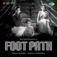 Footpath 1953 cover image