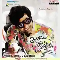 Athadu Aame O Scooter 2013 cover image