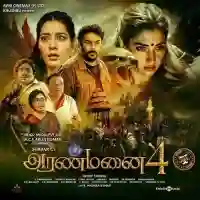 Aranmanai 4 2024 cover image