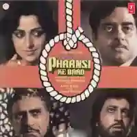 Phaansi Ke Baad 1985 cover image