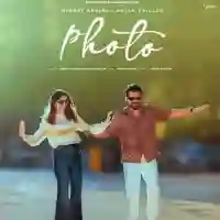 Photo - Nimrat Khaira 2022 cover image