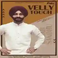 Velly Touch - Rabab Sandhu 2021 cover image