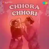 Chhora Chhori 1955 cover image