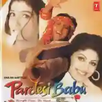 Pardesi Babu 1998 cover image