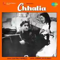 Chhalia 1960 cover image